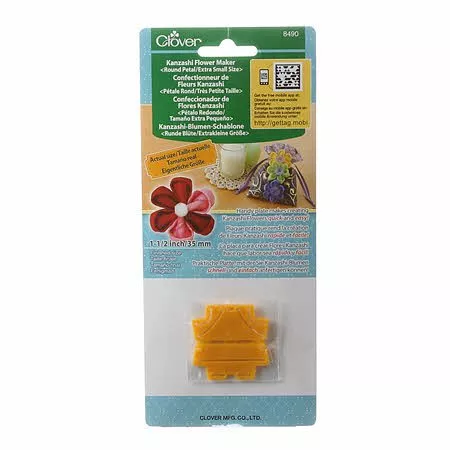 Kanzashi Flower Maker Round Petal - Extra Small