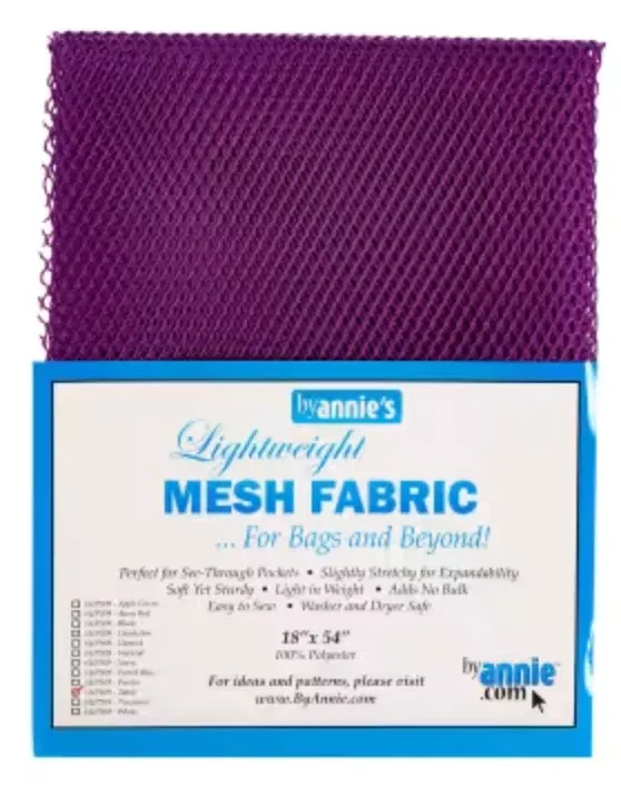 Lightweight Mesh Fabric - Tahiti - 18x54in