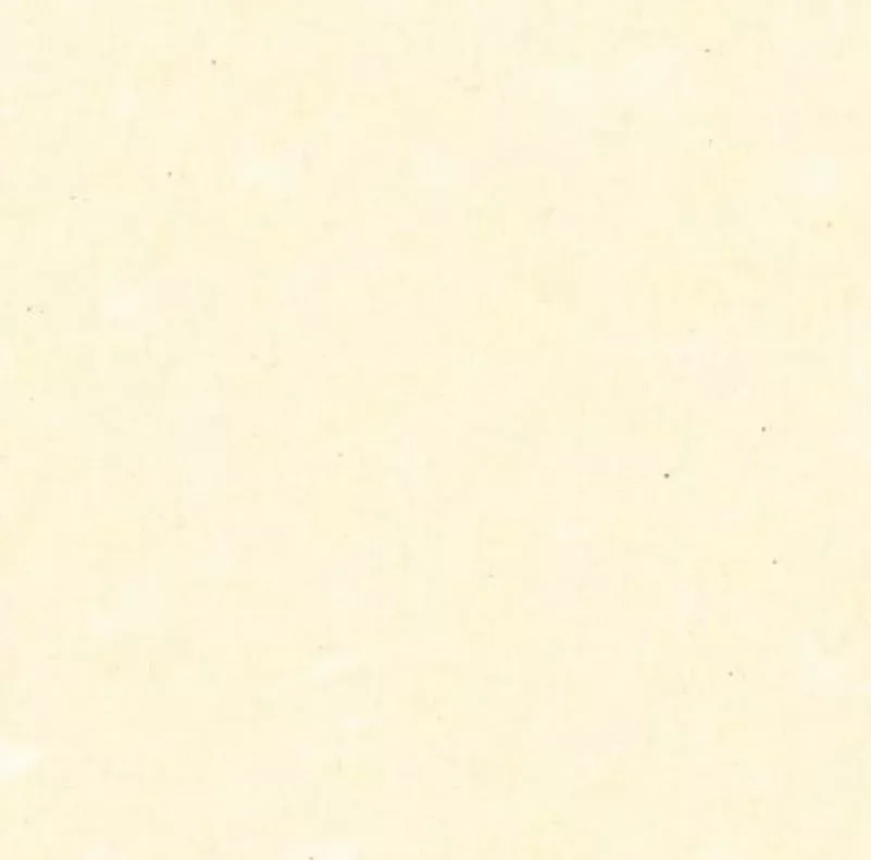 Premium Muslin 118" Natural - PREMUS118-NAT