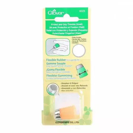 Protect And Grip Thimble Small 6025CV