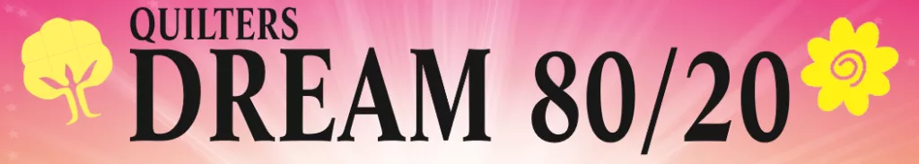 Quilters Dream 80/20 - Natural - Queen
