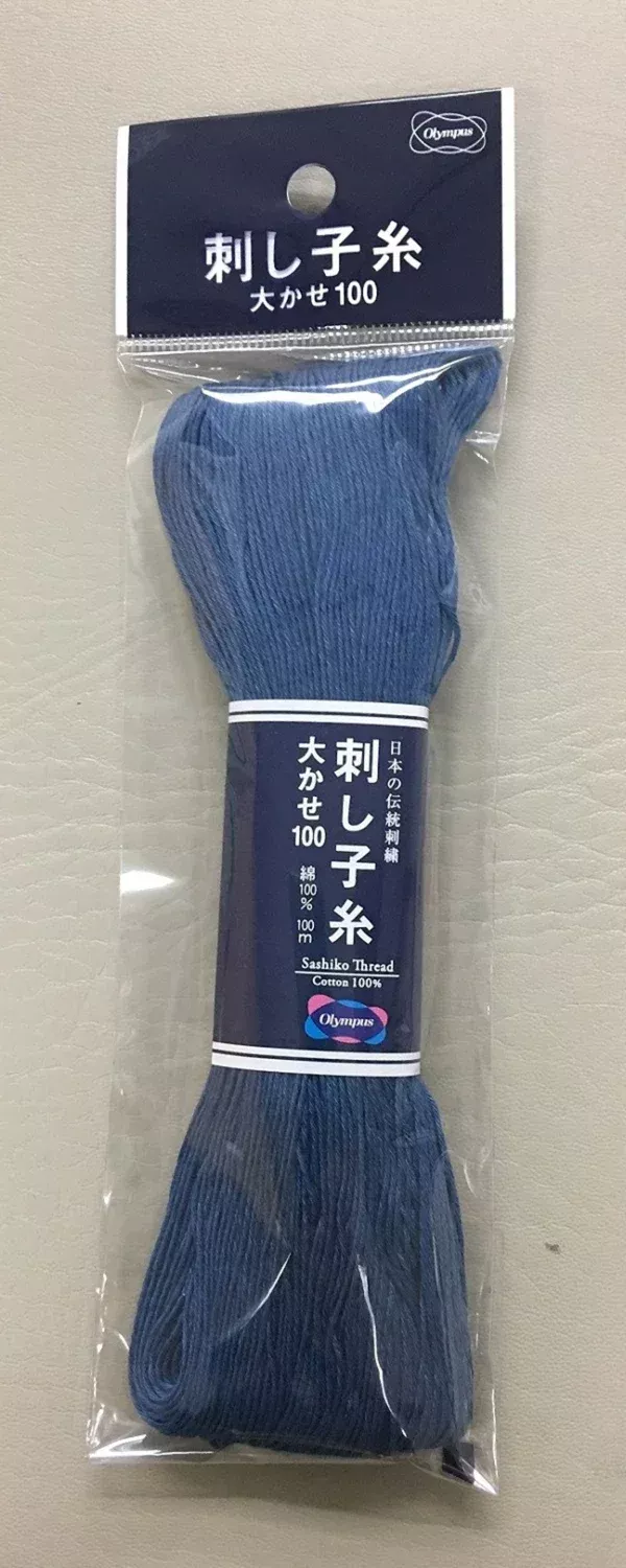 Sashiko Thread Navy