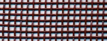 Vinyl Mesh 18in X 36in VMC-51 Brown