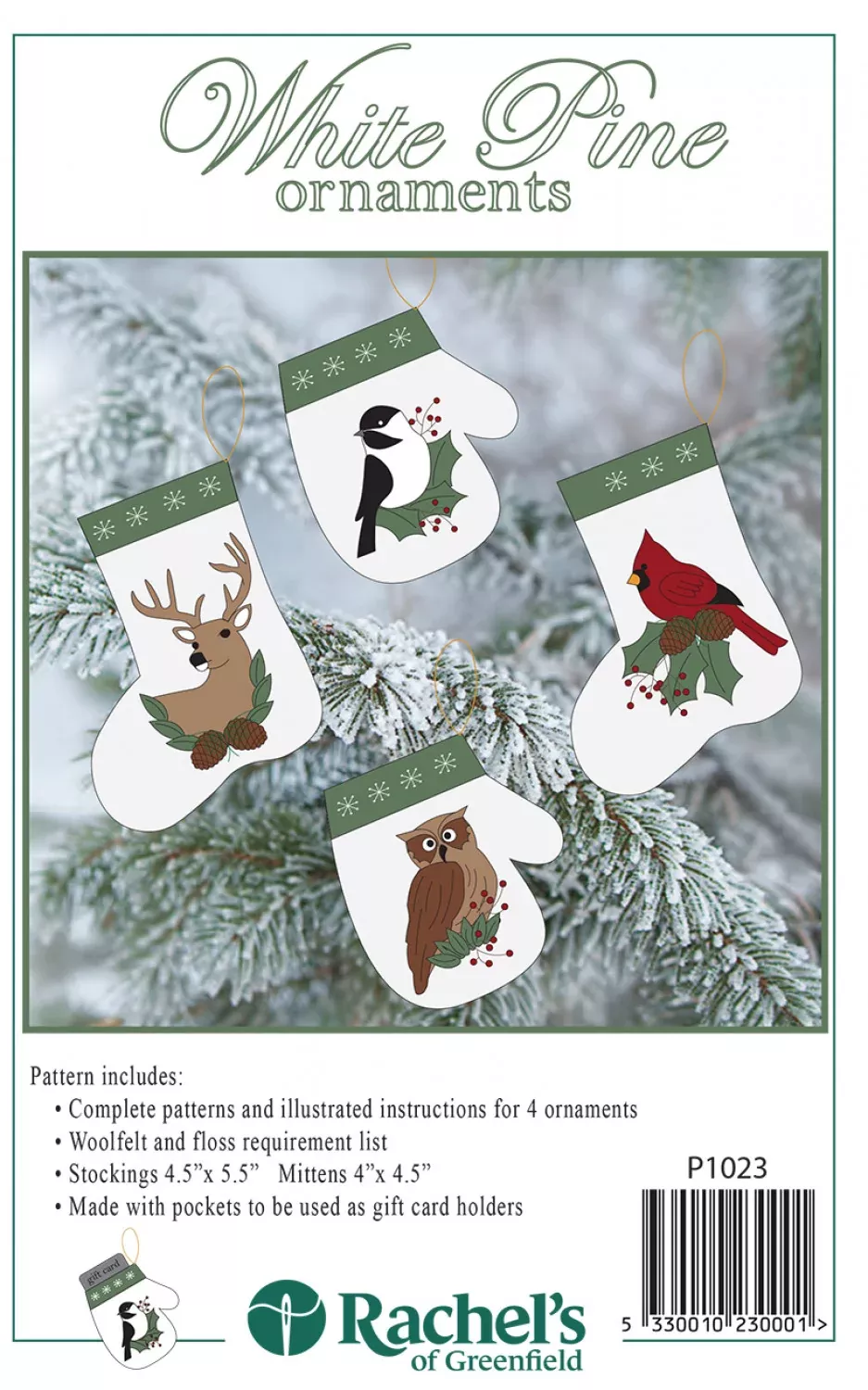 White Pine Wool Applique Ornament Pattern