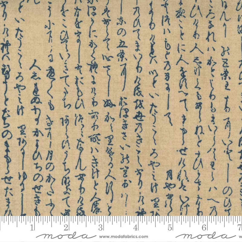 Yukata : Kanji Ama Poetry - #48073-22 - Debbie Maddy